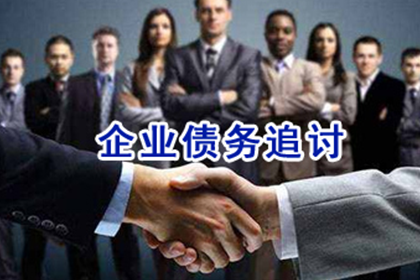 卫滨讨数公司